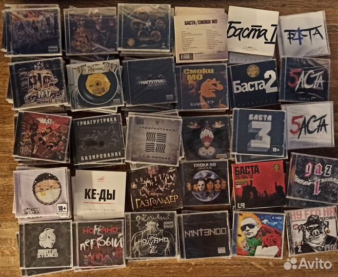 CD диски, rap, hiphop, русский рэп