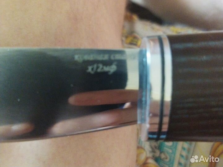 Якут ручной работы