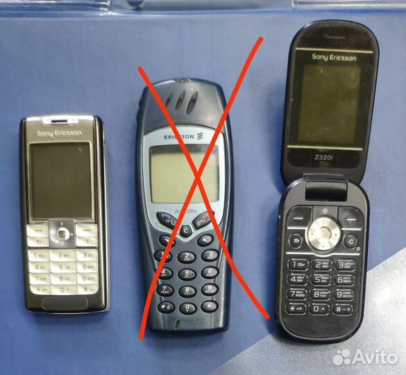 Телефон Motorola 3788