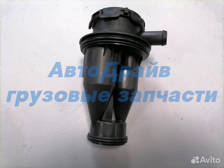 Сапун Ман Тга Тгс Тгх