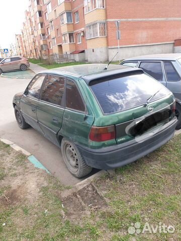 Целиком на запчасти