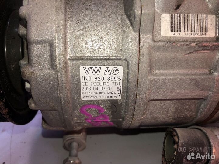 Компрессор кондиционера Volkswagen Skoda