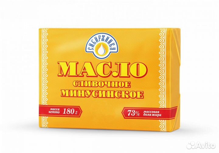 Масло сливочное Минусинское 73, 83 «Сибиржинка»