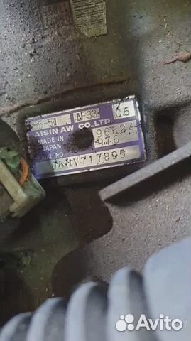 Контрактная АКПП AF33 для двс 10HMC 3.2 Chevrolet