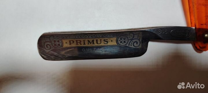 Опасная бритва Primys (Solingen)