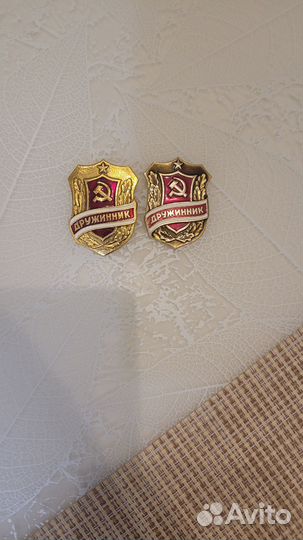 Значки СССР