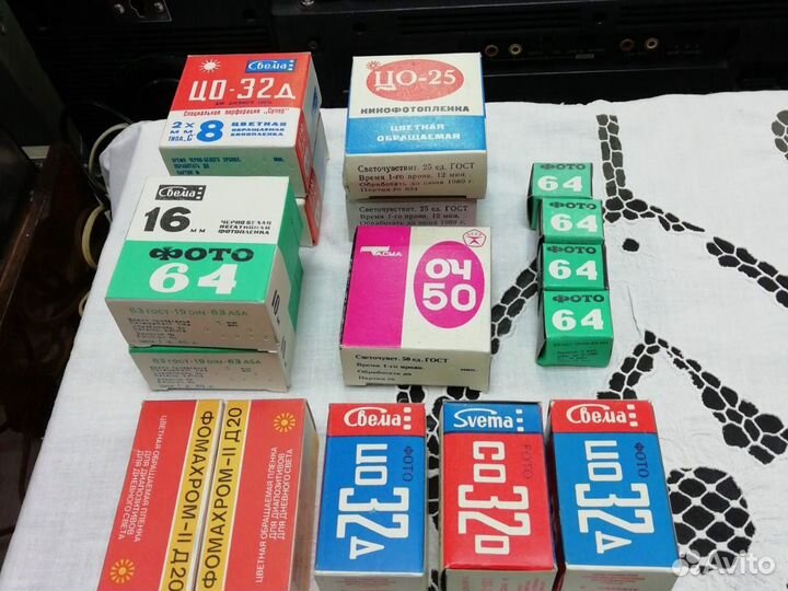 Фотопленка