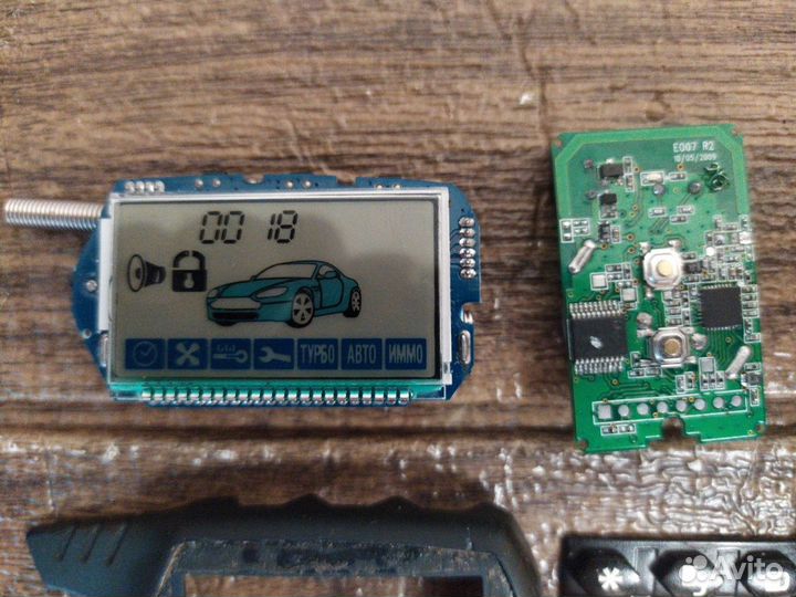 Брелок starline a91(на запчасти)