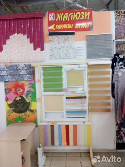 Изготовление всех видов жалюзи