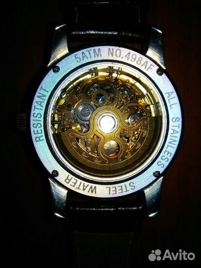 Glashütte Original