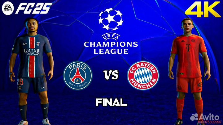 EA FC 25 (FIFA 25) PS4/PS5 На Русском (Арт.68559)