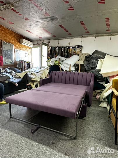 Диван (Барселона)