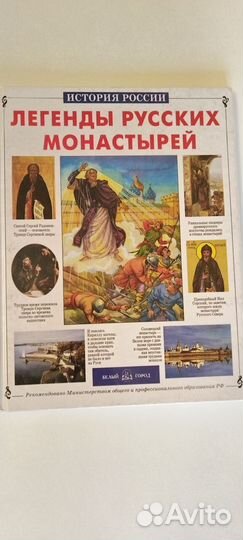 Книги для детей