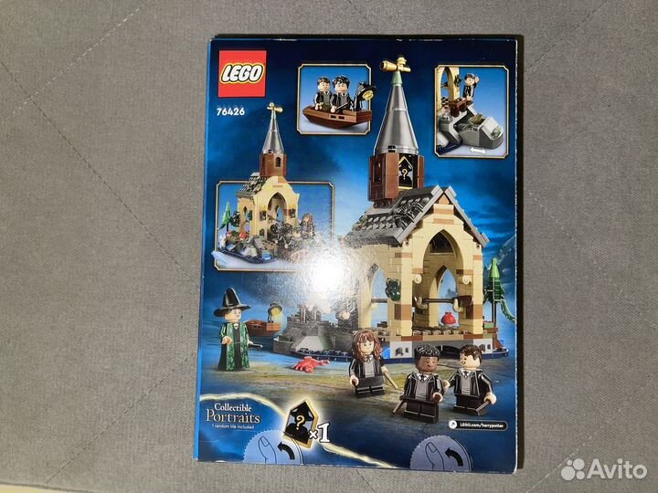 Lego harry potter 76426