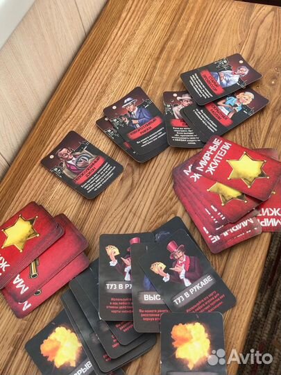 Настольная игра Мафия в городе