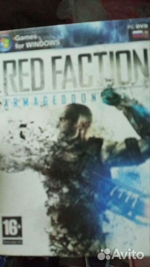 Диски на комп