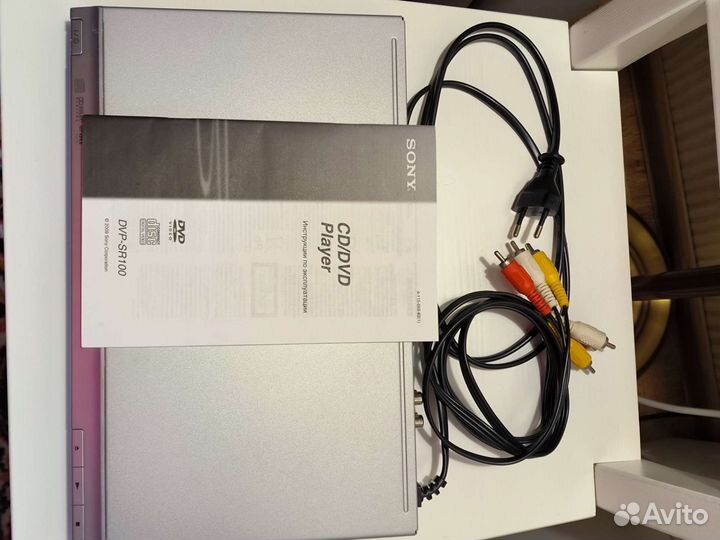 Sony CD/DVD Player DVP-SR100