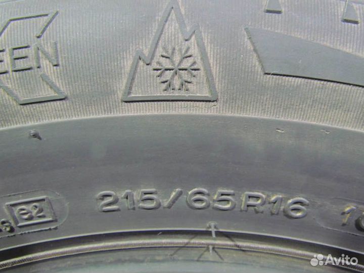 Michelin X-Ice North XIN2 215/65 R16 96R