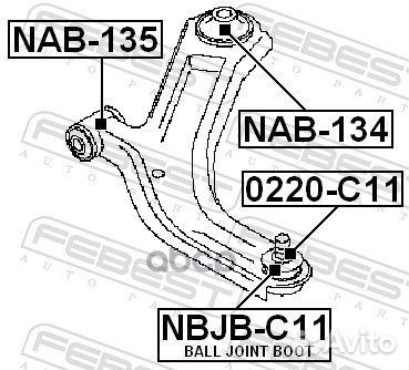 Шаровая опора nissan tiida C11 2005-2012