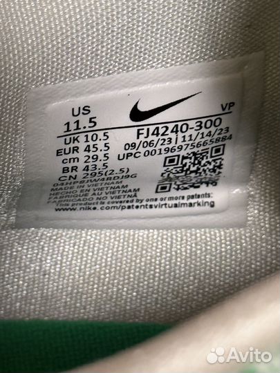 Кроссовки мужские nike KD 16 ASW