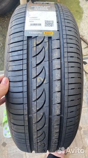 Pirelli Formula Energy 225/65 R17