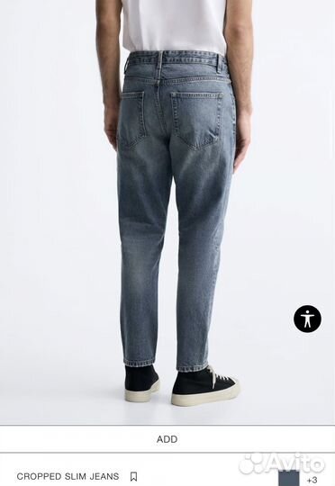 Джинсы мужские zara M