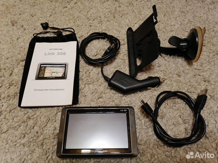 Навигатор Shturmann link 300