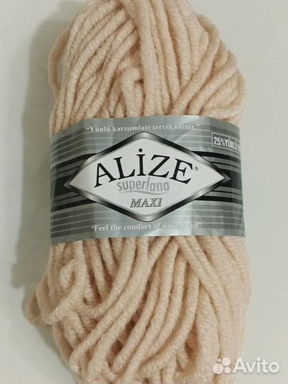 Шапка женская вязаная ручная работа