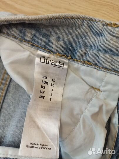 Вещи для девочки