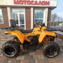 Квадроцикл Motoland 200 wild track X (баланс. вал)