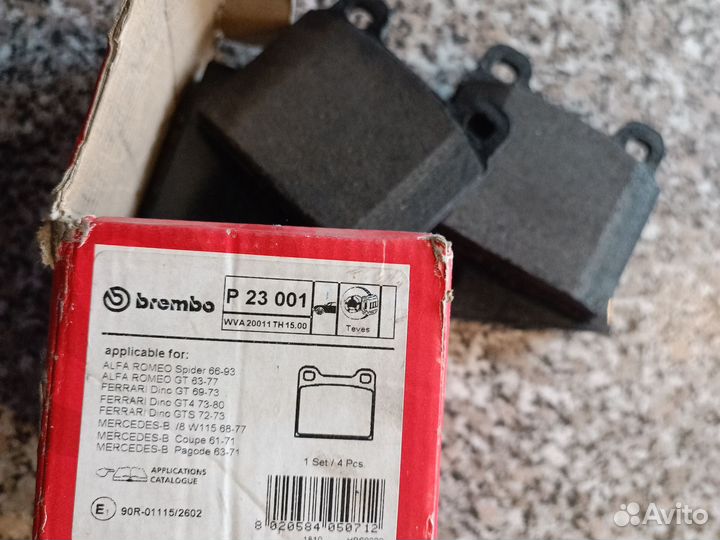 Тормозные колодки Alfa Romeo/Opel