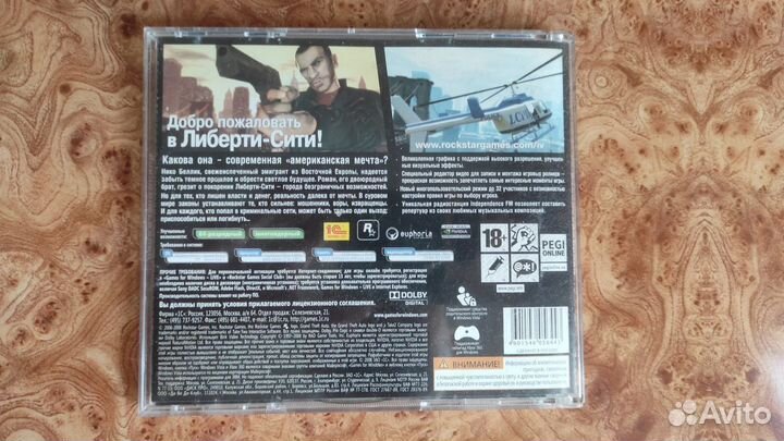 GTA 4 (IV) игра для PC 1С Лицензионная