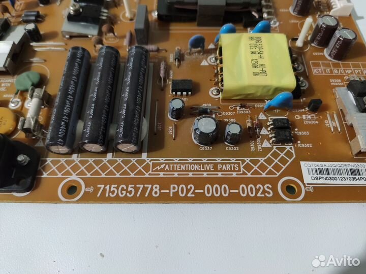 Плата питания Philips 715G5778-P02-000-002S