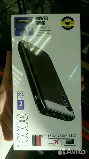 Внешний аккумулятор. Разные