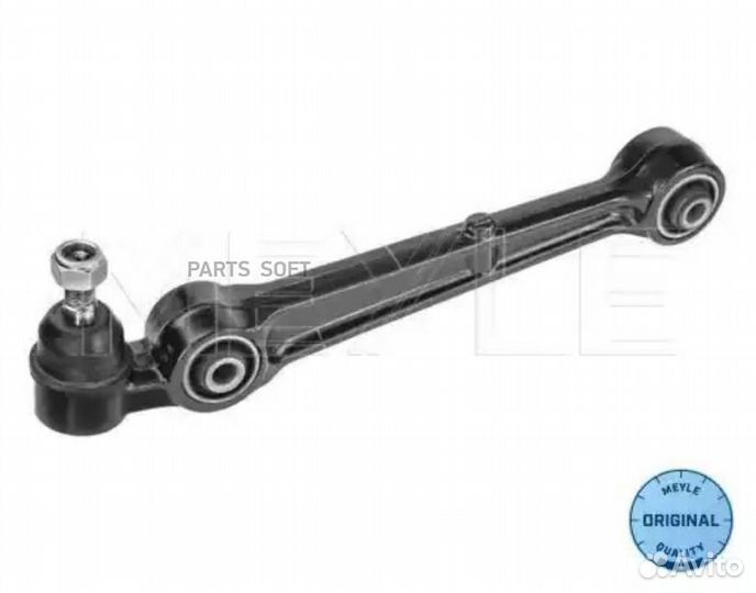 Meyle 32-16 050 0023 Рычаг пер.подв.ниж.L