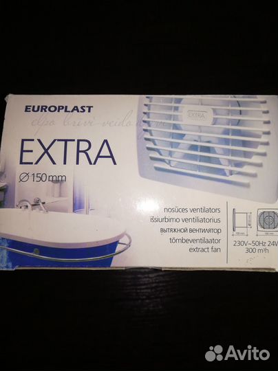 Вентилятор europlast extra