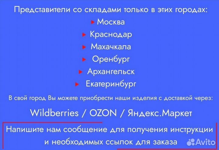 Термоконтейнеры оптом от производителя