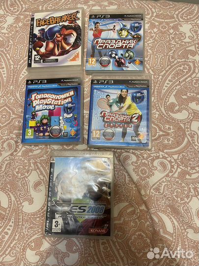 Диски для sony playstation 3