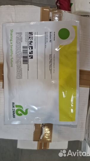 Редис Бодиам