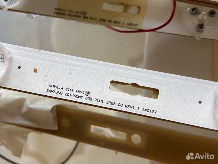 Подсветка для телевизора samsung sony