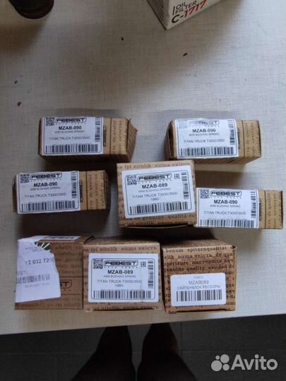 Сайлентблоки рессор мазда титан