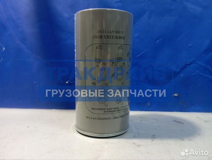 Фильтр топливный двигателя Mercedes Actros MAN