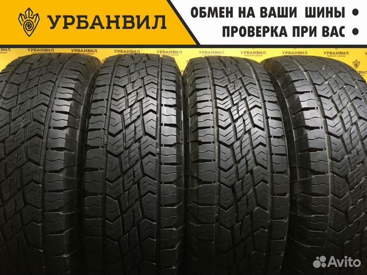 Continental CrossContact ATR 225/75 R16 108H