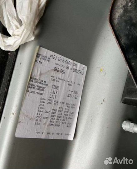 Дверь задняя левая Audi A4 B8 под ремонт