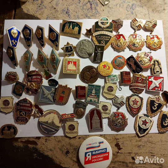 Значки СССР