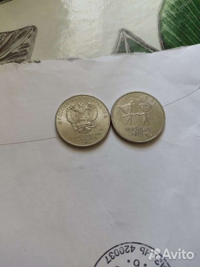 Коллекционные монеты