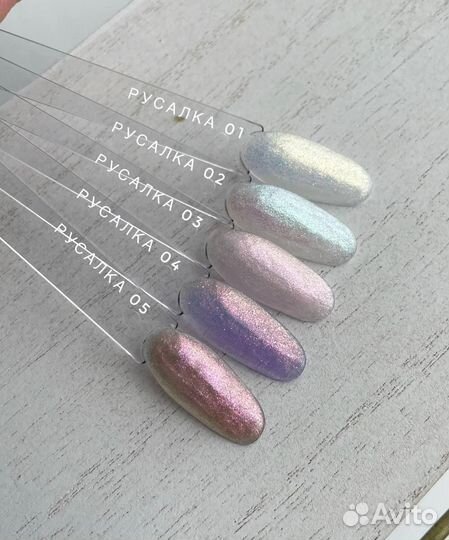 Гель для наращивания Miis