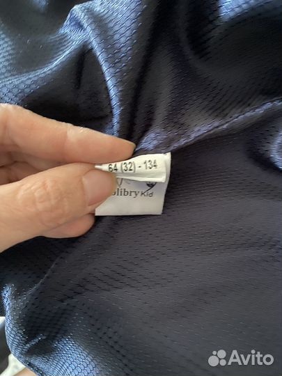 Школьная форма для мальчика