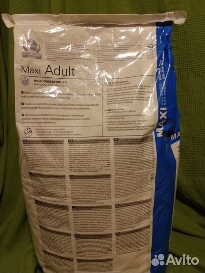 Maxi adult 20 кг макси адулт роял канин royal cani