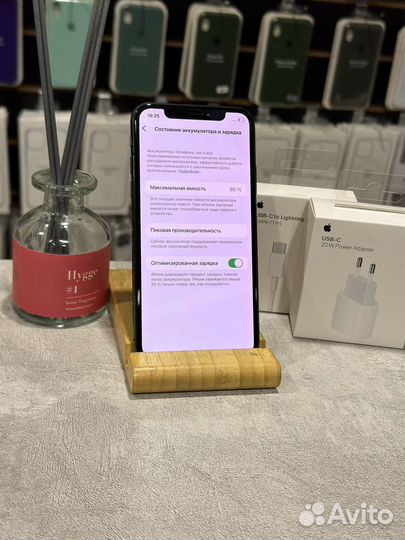 iPhone X, 256 ГБ
